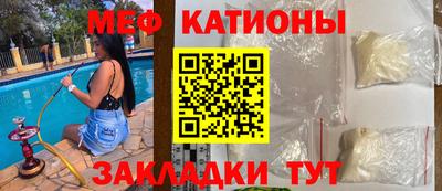 гашиш Чебоксары