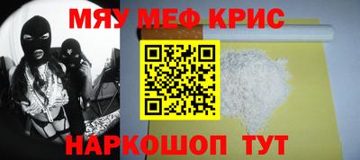 ECSTASY Чебаркуль