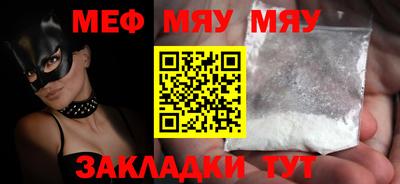 гашиш Чебоксары