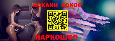 ECSTASY Чебаркуль