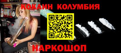 альфа пвп Чапаевск