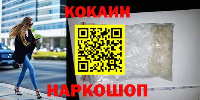 гашиш Чебоксары