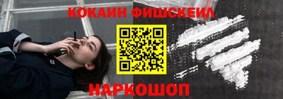 гашиш Чебоксары
