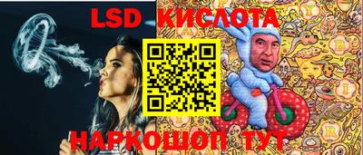 гашиш Чебоксары