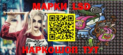 гашиш Чебоксары