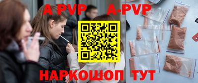 гашиш Чебоксары
