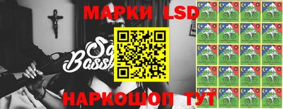 ECSTASY Чебаркуль