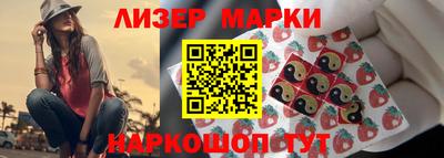 гашиш Чебоксары