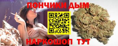 альфа пвп Чапаевск