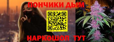ECSTASY Чебаркуль