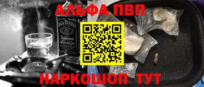 гашиш Чебоксары