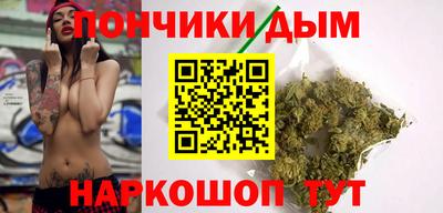 ECSTASY Чебаркуль