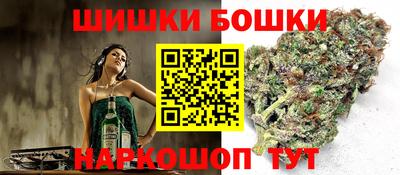 альфа пвп Чапаевск