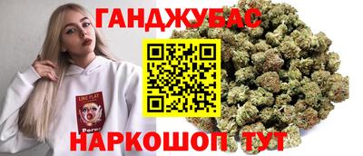 ECSTASY Чебаркуль