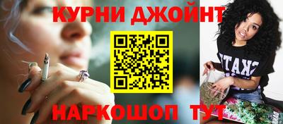 альфа пвп Чапаевск