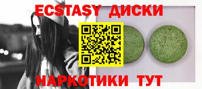 гашиш Чебоксары
