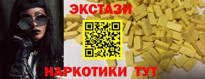 гашиш Чебоксары