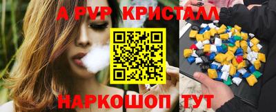 гашиш Чебоксары