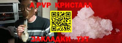 ECSTASY Чебаркуль