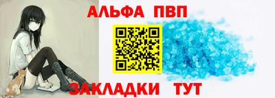 ECSTASY Чебаркуль