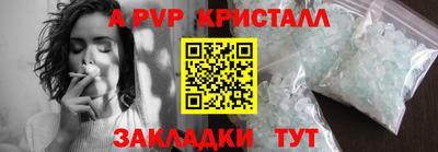 ECSTASY Чебаркуль