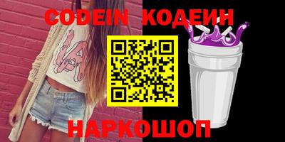 гашиш Чебоксары