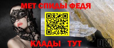 гашиш Чебоксары