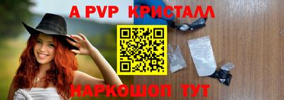 гашиш Чебоксары