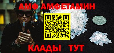 гашиш Чебоксары