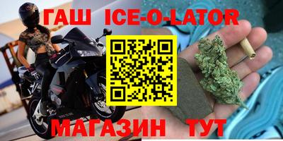ECSTASY Чебаркуль