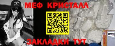 ECSTASY Чебаркуль