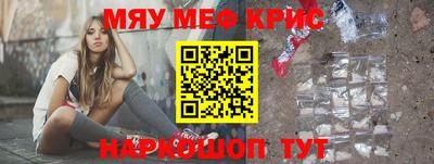 гашиш Чебоксары