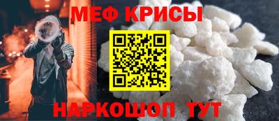 ECSTASY Чебаркуль