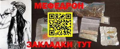гашиш Чебоксары