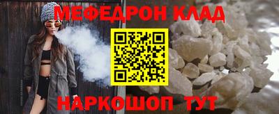ECSTASY Чебаркуль