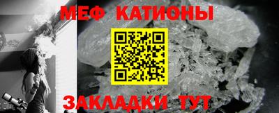 ECSTASY Чебаркуль